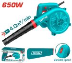 بلاور هواء 650 وات سرعات شفط و طرد سوبر توتال TB6036 - الصورة 2