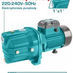 موتور مياه 1.5 حصان 1100 واط تحضير ذاتي ملفات نحاس ريشه استاليس من  توتال تولز TWP311006