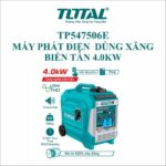 مولد كهرباء صامت 4000kw توتال TP547506E - الصورة 2