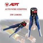 قشارة و قصافة و ترامل أتوماتيك 3×1  8 بوصه موديل APT DW2100301