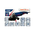 صاروخ قطعيه يد طويلة  1150 وات 5 بوصه سرعات APT DW05369-V4