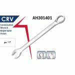 مفتاح بلدي مشرشر 13 مم كروم فانديوم موديلAPT AH301401-13