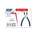 بنسة تيل داخلية بوز متنى عازل أزرق و أحمر 7 بوصه موديل APT AH1115340-180