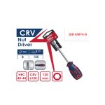 مفك لقمه 2 لون 8 مم طول 12.5 سم اي بي تي موديل APT AH143674-8