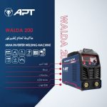 ماكينة لحام إنفيرتور ديجيتال شنطه اي بي تي 220 فولت 160 أمبير مشتملات APT Walda 200