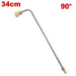 وصله زاويه مسدس ماكينه غسيل تحضير ذاتي 35 سم SS-WD35 EXTENSION ROD