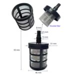 ⁦فلتر اسطواني ماكينه غسيل تحضير ذاتي HOSE FILTER⁩ - الصورة ⁦2⁩