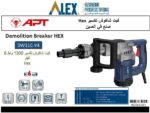 هيلتي تكسير 1300 واط 6 كيلو DW11C HEX APT