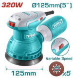 صنفره دائريه 320 واط 5 بوصه 125 ملي سرعات توتال TF2131256