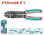 بنسه ترامل 8.5 بوصه توتال THT15851