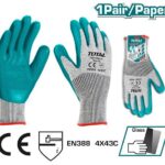 جاونتي ضد القطع هيفي ديوتي توتال TSP1706-XL