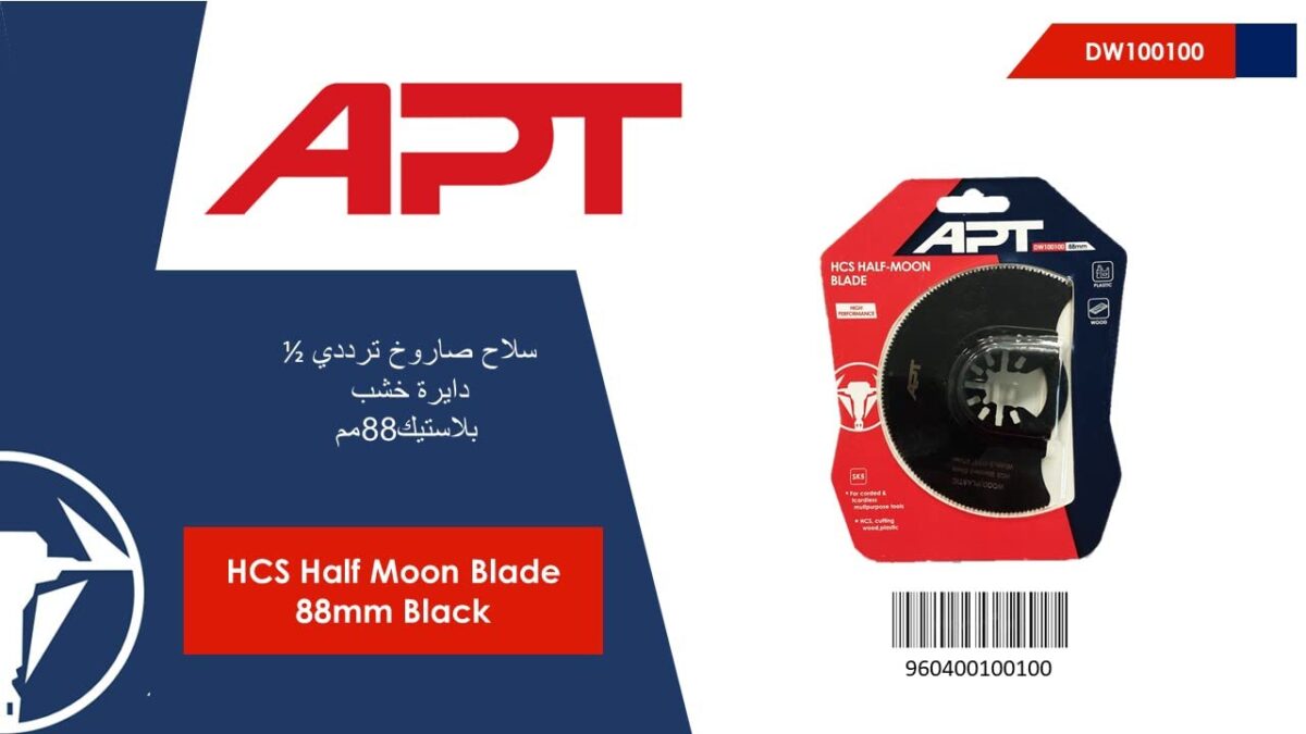 ⁦سلاح صاروخ ترددي 1/2 دايره خشابي DW100100 APT⁩ - الصورة ⁦1⁩