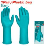 جاونتي عمال جلد بلاستيك مطاط لارج توتال TSP1801