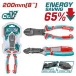 قصافه 8 بوصه خدمه شاقه 65 % CRV توتال THTC530806
