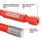 ⁦بنطه رش الماظ متعددة الاستخدامات كعب مسدس PIT⁩ - الصورة ⁦3⁩