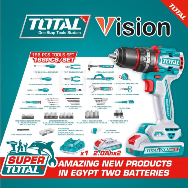 طقم 166 قطعه شنيور 20 فولت 66 نيوتن 2 بطاريه + شاحن دقاق توتال THKTHP11662