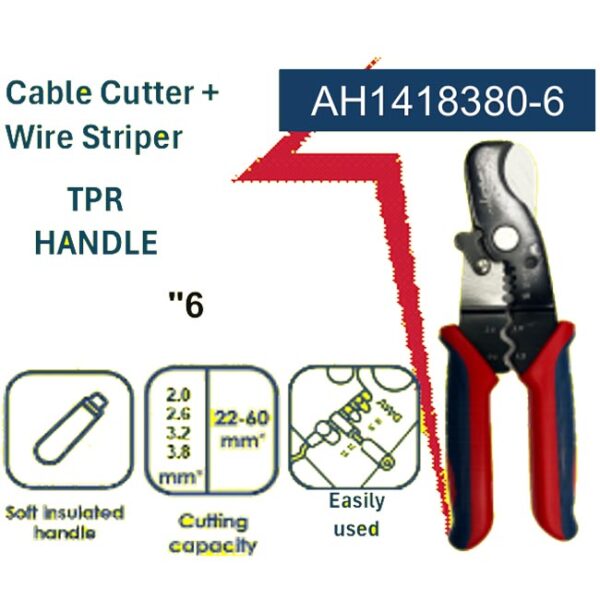 مقص كابلات وقشارة سلك 6 بوصه APT AH1418380-6