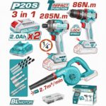 طقم كومبو 3×1 شنيور 86 نيوتن + امباكت 285 نيوتن + بلاور 20 فولت + 2 بطاريه 4 امبير توتال TOSLI250883
