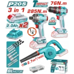 طقم كومبو 3×1 شنيور 86 نيوتن + امباكت 285 نيوتن + بلاور 20 فولت + 2 بطاريه 4 امبير توتال TOSLI250883