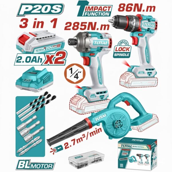 طقم كومبو 3×1 شنيور 86 نيوتن + امباكت 285 نيوتن + بلاور 20 فولت + 2 بطاريه 4 امبير توتال TOSLI250883