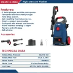 ⁦ماكينه غسيل اي بي تي 110 بار 1400 وات 390 لتر/ساعة ملفات نحاس APT DW-LP318-1400A⁩ - الصورة ⁦2⁩