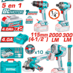 طقم كومبو 5×1 شنيور 20 فولت 66 + دريل 285 نيوتن + صاروخ 1000 وات + كشاف بلادوس مغناطيس + كشاف 20 فولت 2000 ليومن توتال TOSLI250692
